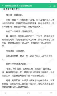 菲律宾退休移民SRRV的具体申报流程是怎样的呢？_菲律宾签证网